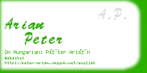 arian peter business card